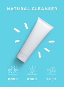 テストビューティー